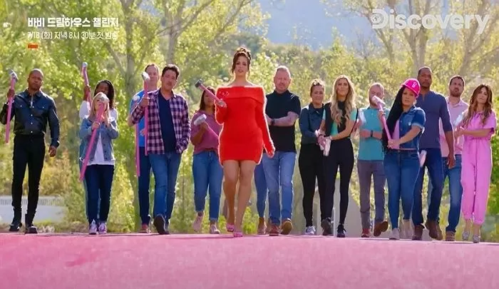 vbarbie dreamhouse challenge 