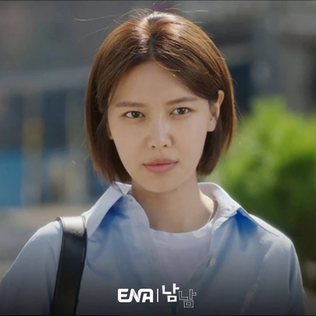 sooyoung