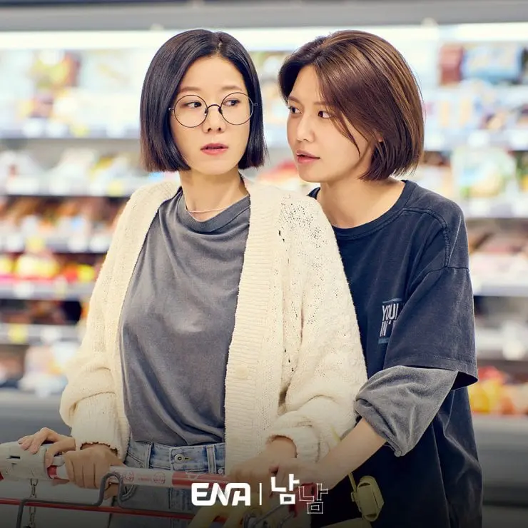 sooyoung