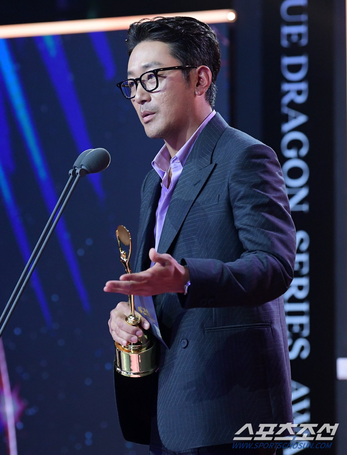 Ha Jung-Woo
