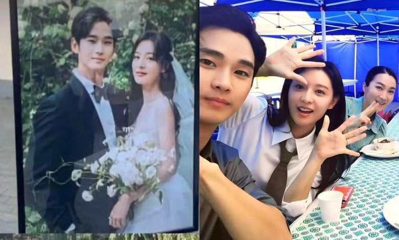 Kim Soo Hyun