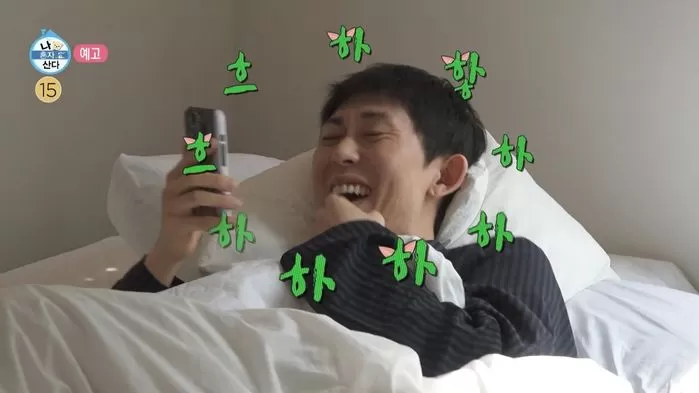  Code Kunst