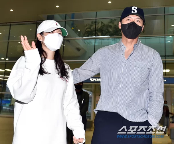 son ye jin hyun bin