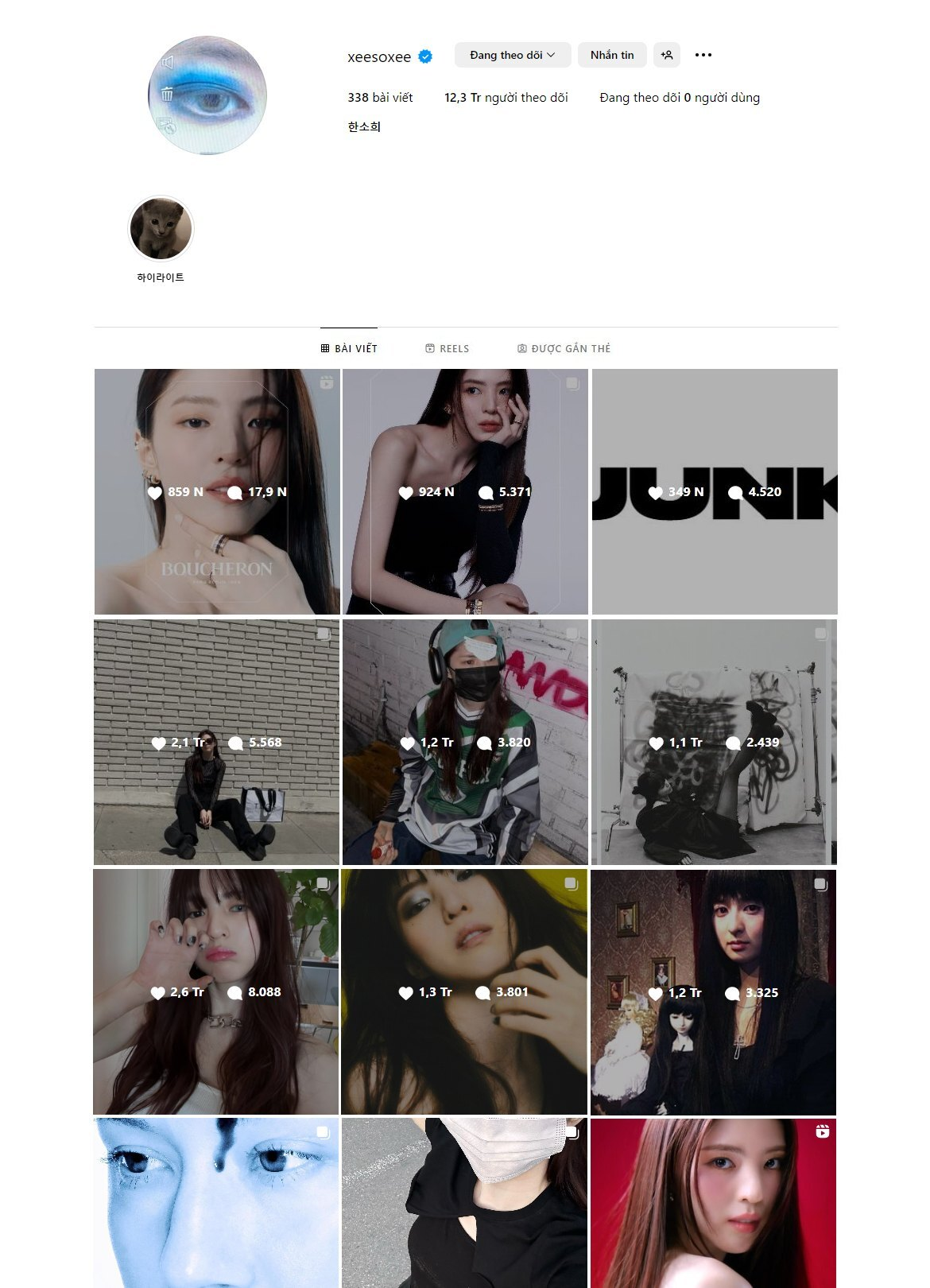 han so hee 