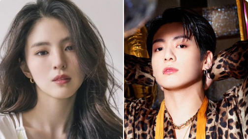 han-so-hee-jungkook-thumbnail
