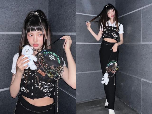 hyein