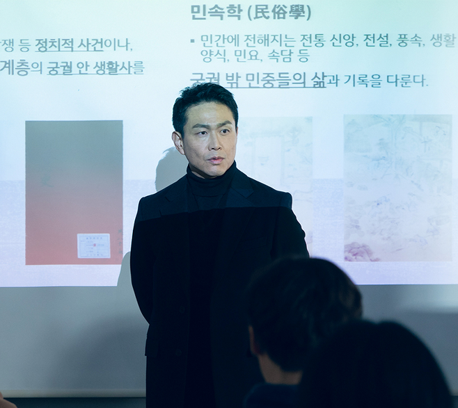 oh jung se