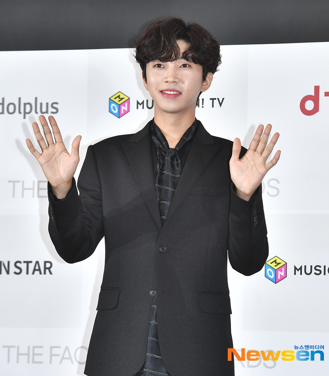 lim young woong