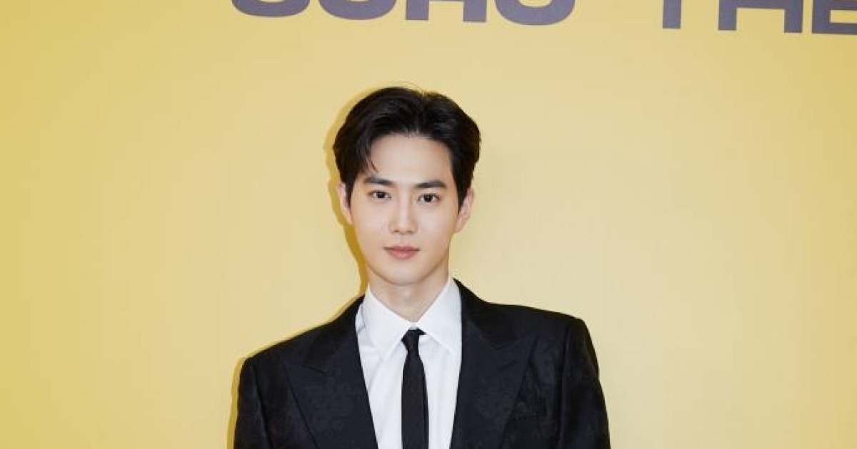 EXO Suho