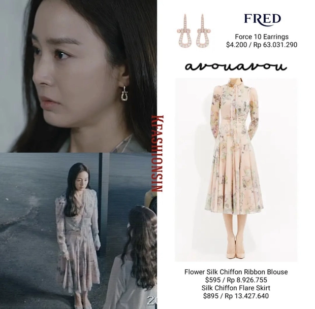 kim tae hee