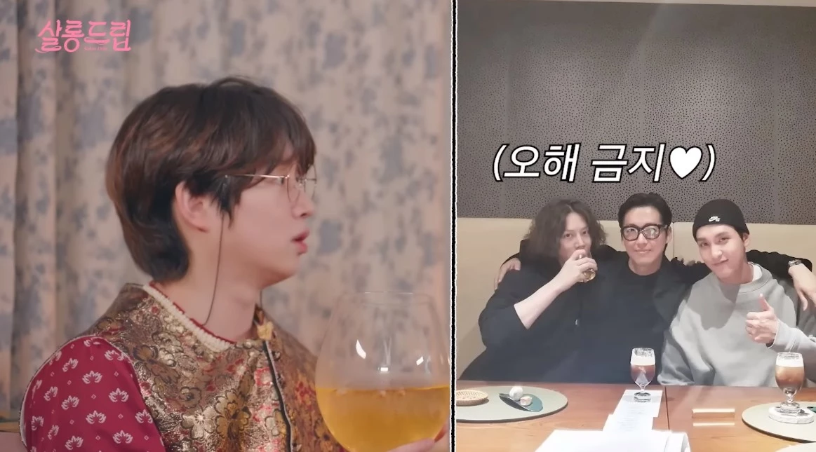 heechul