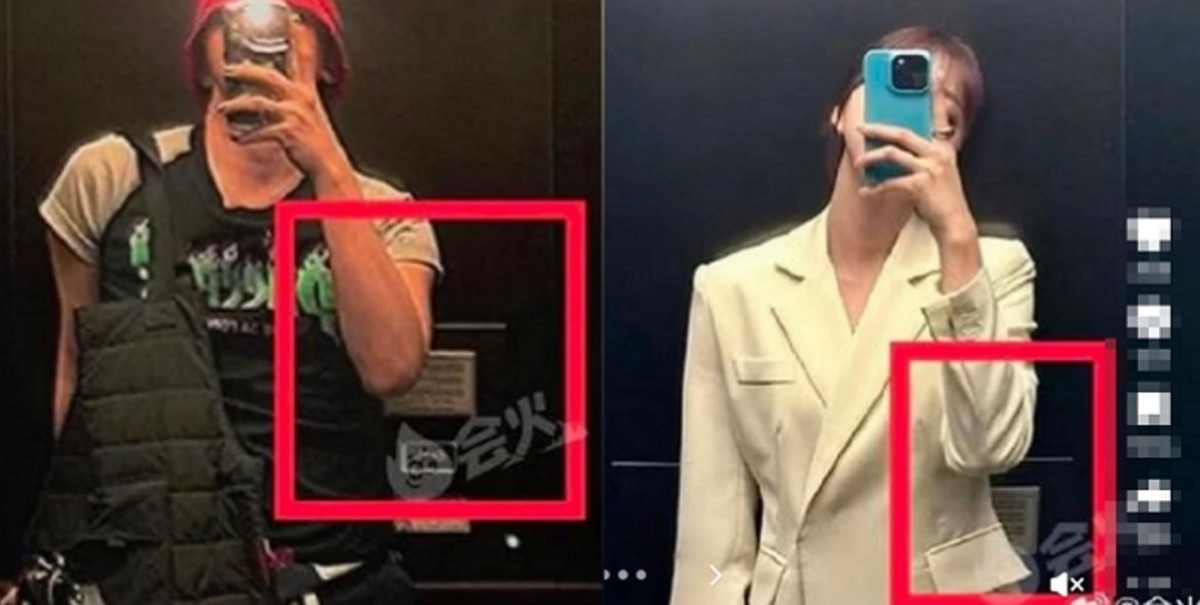g dragon -thumbnail
