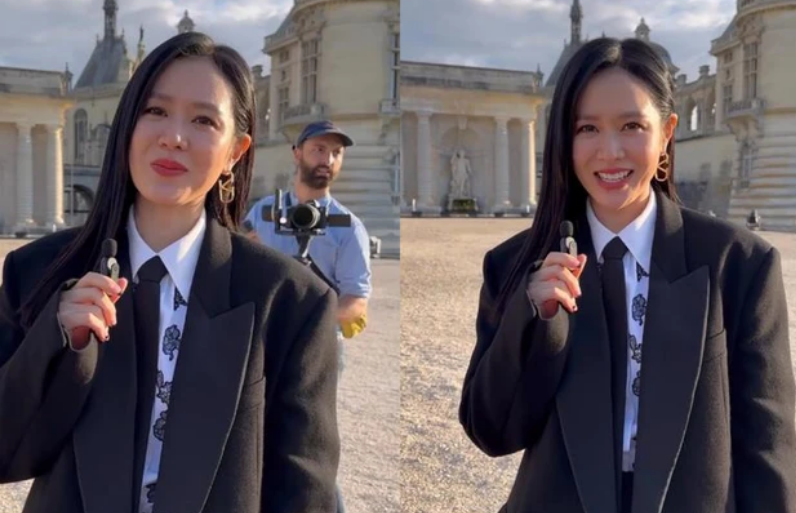 Son Ye Jin  