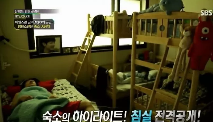 bts apartment