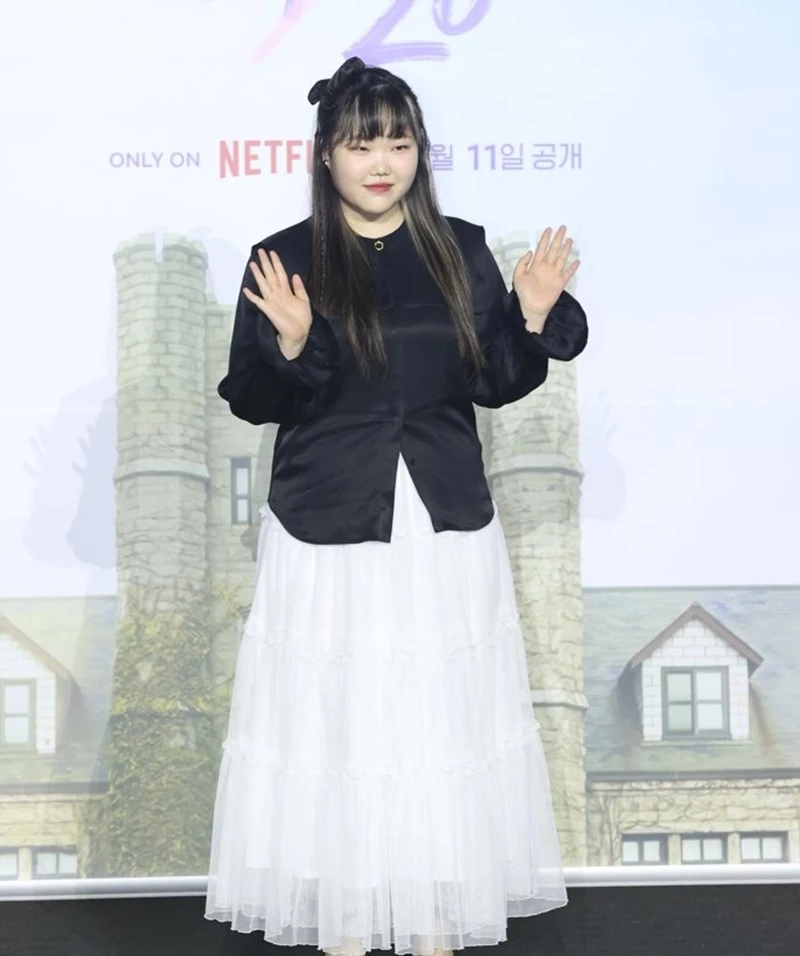 akmu suhyun