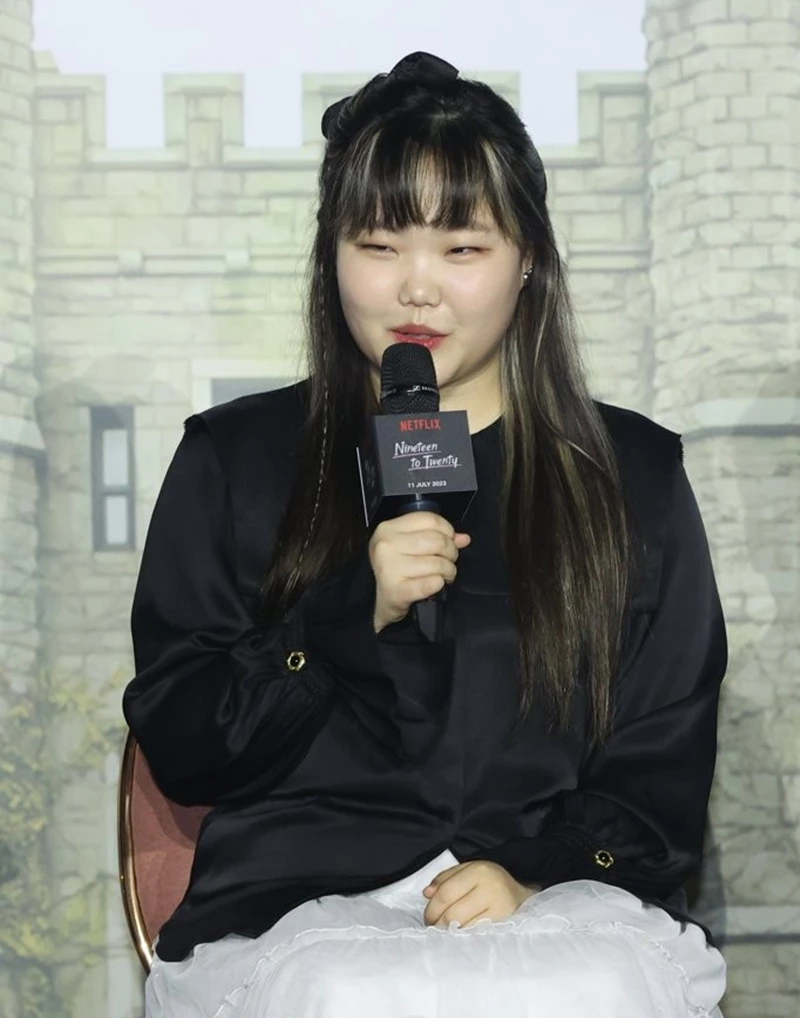 akmu suhyun