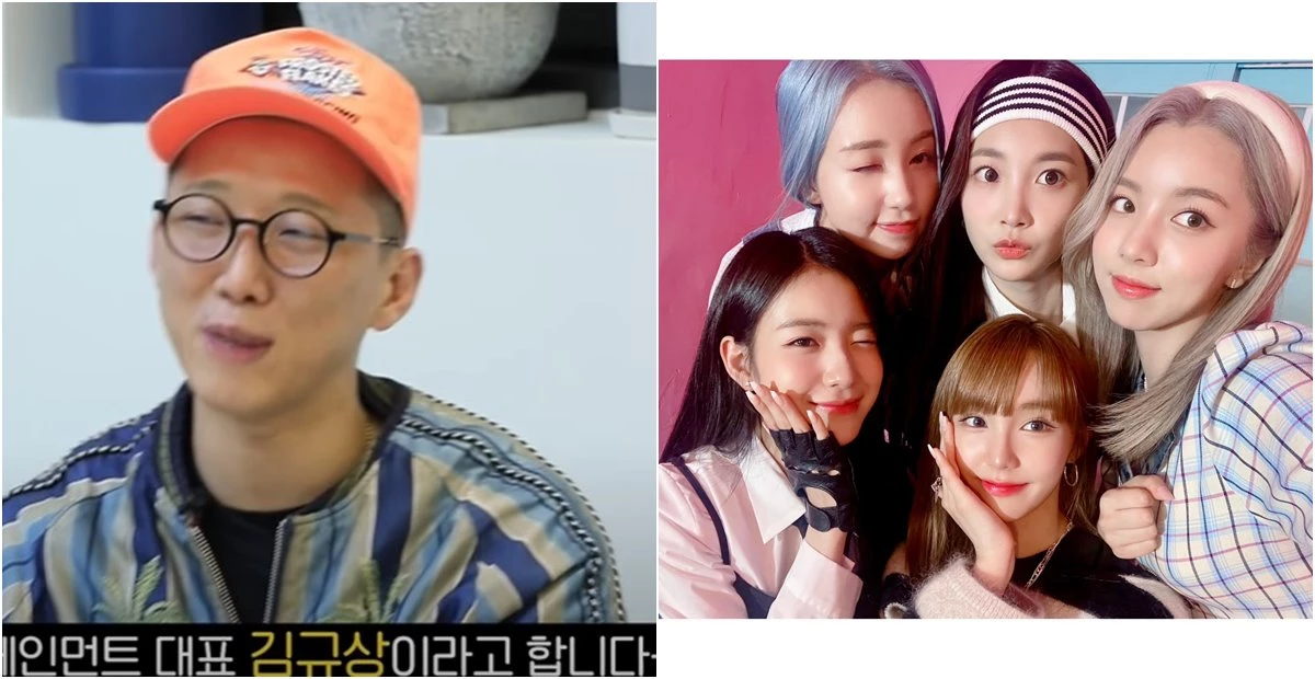 wooah manager