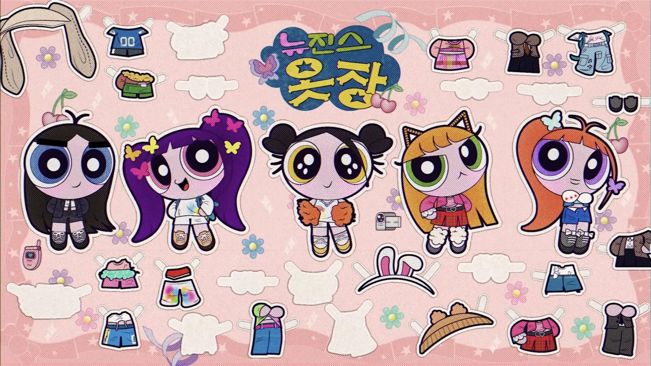 powerpuff girls newjeans 