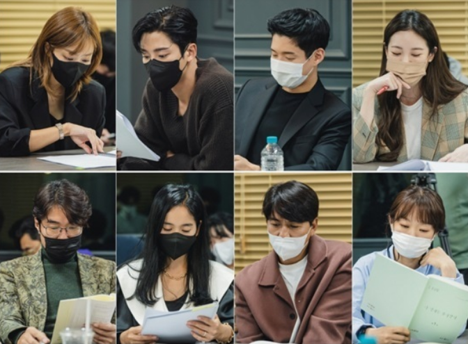 Jo Bo Ah & Rowoon