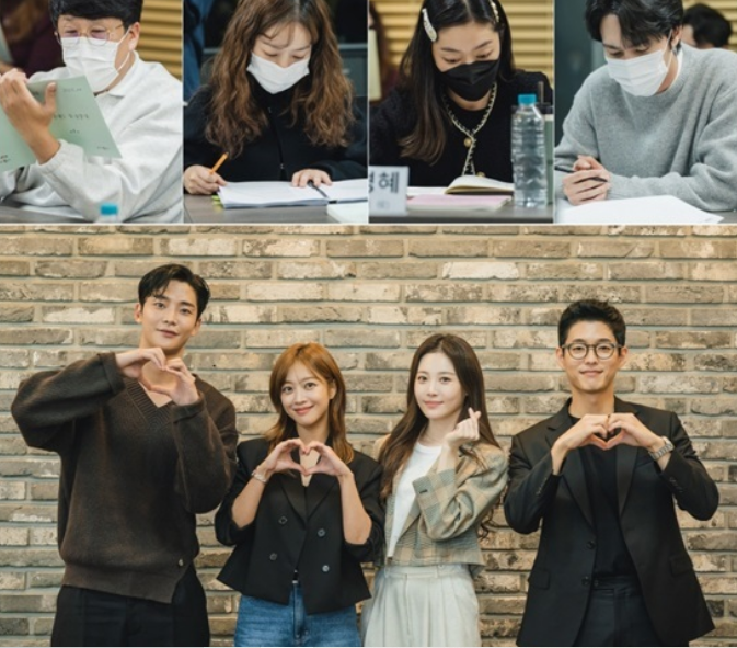 Jo Bo Ah & Rowoon