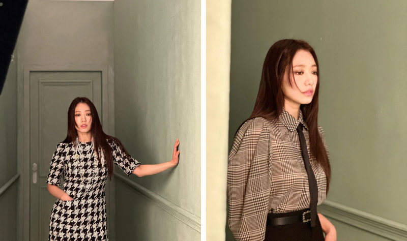 park shin hye