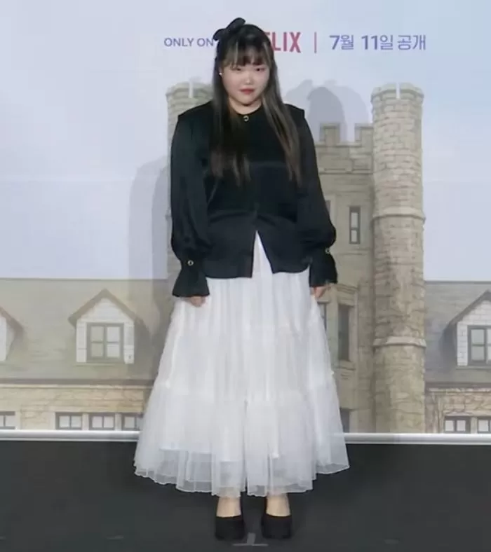   AKMU Suhyun  