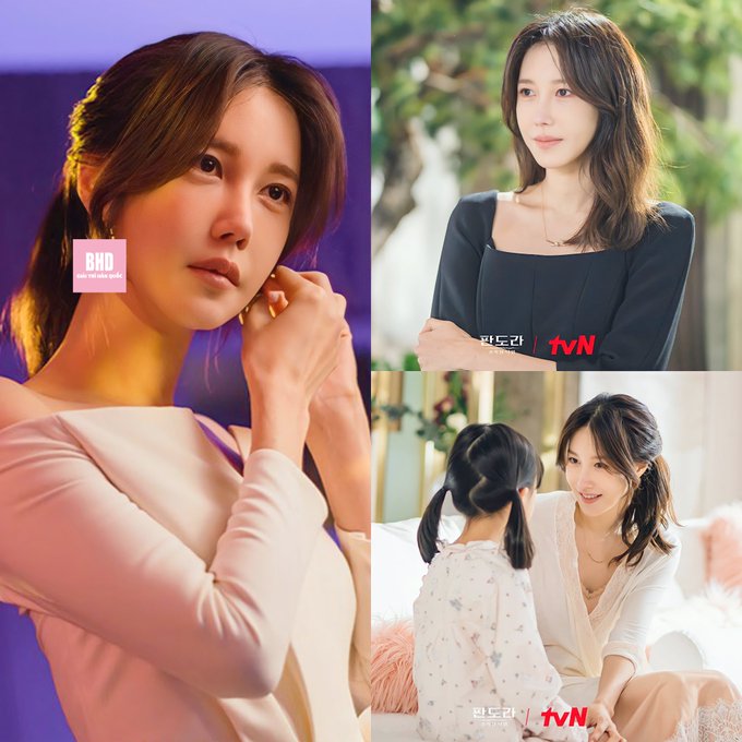 lee ji ah