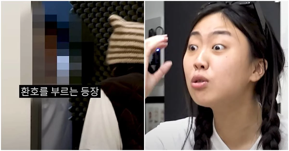 lee young ji