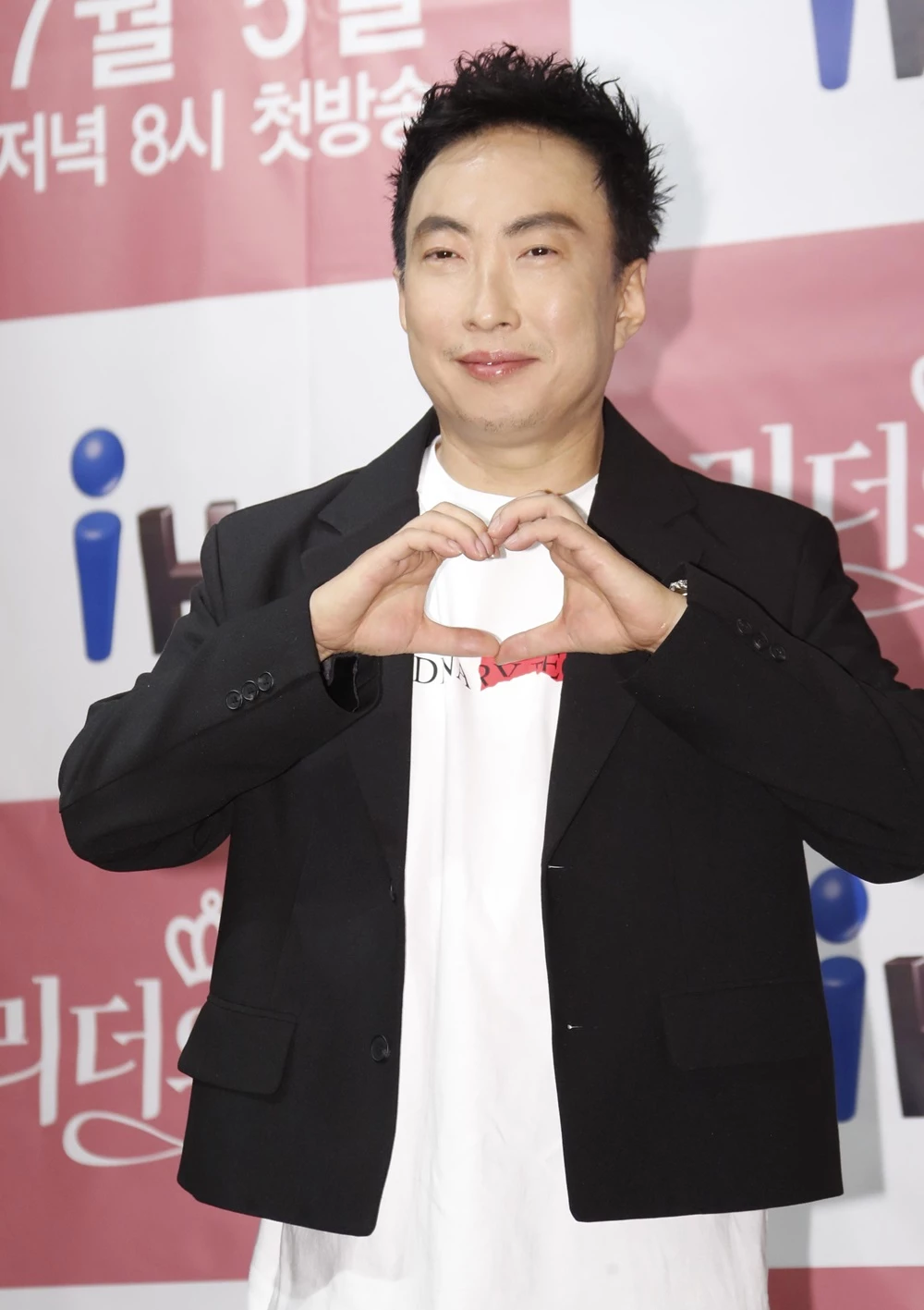 park myung soo