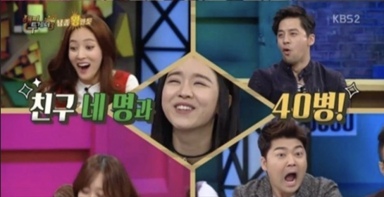shin hye sun