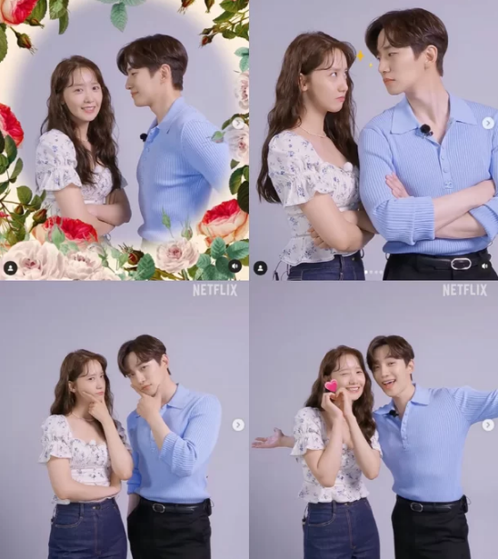 yoona lee junho