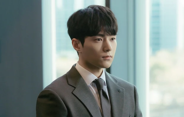 Kim Myung Soo