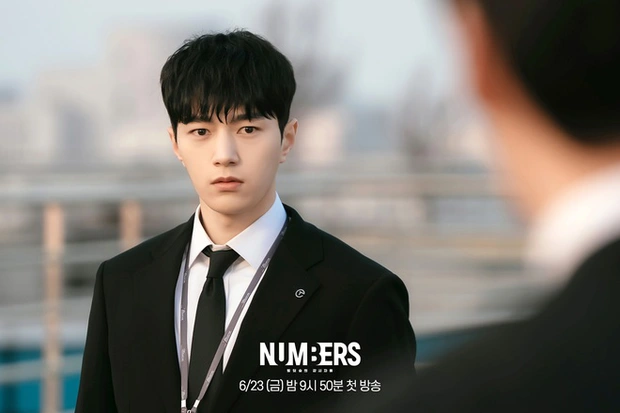 Kim Myung Soo