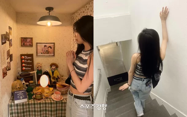 soo jin