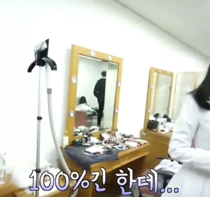 iu