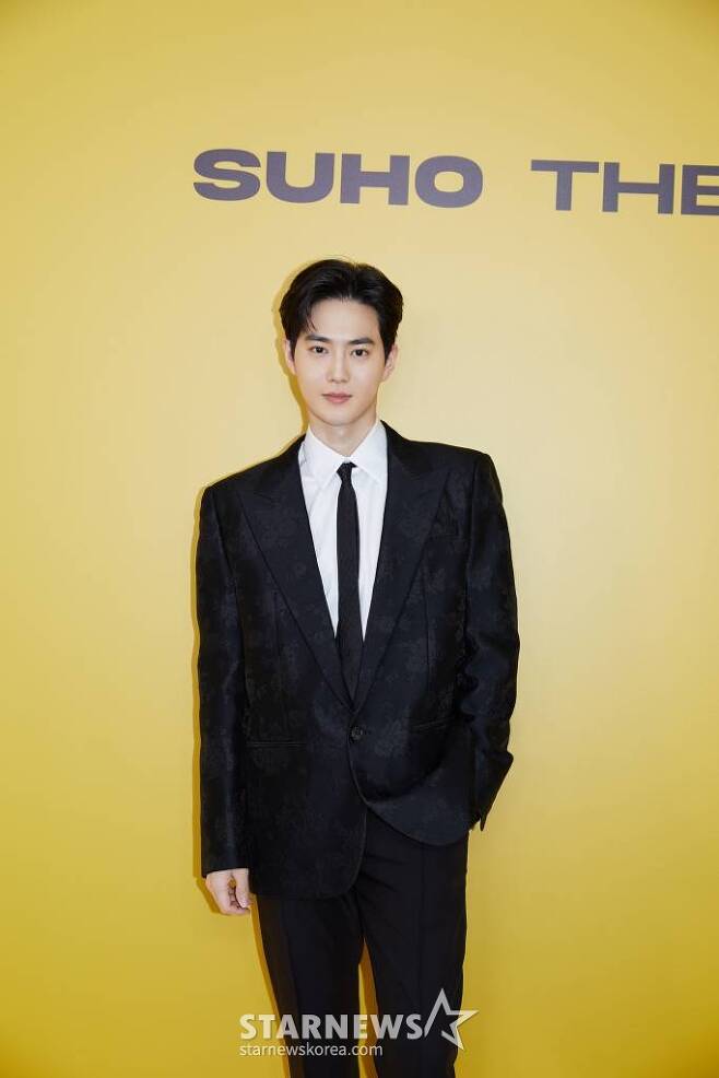 suho