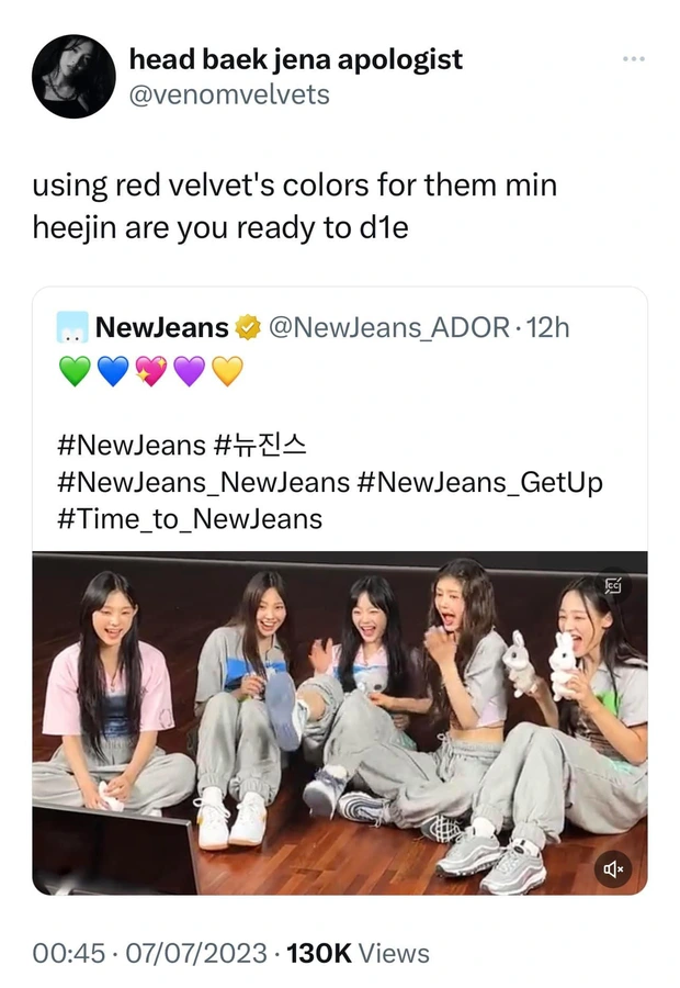 newjeans
