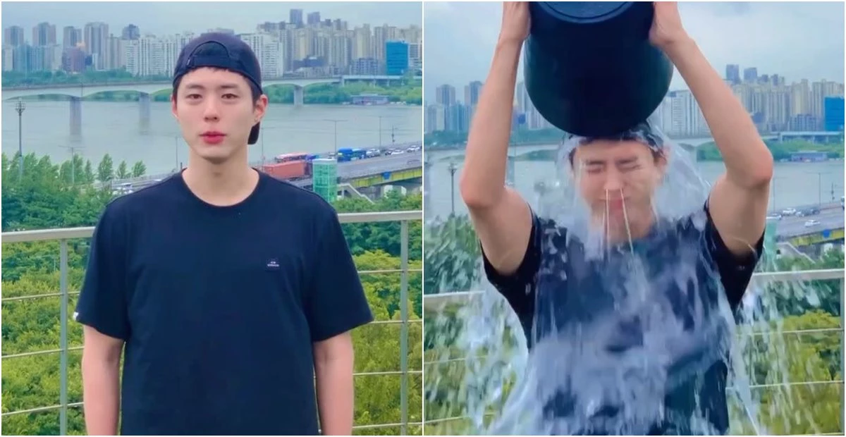 park bo gum