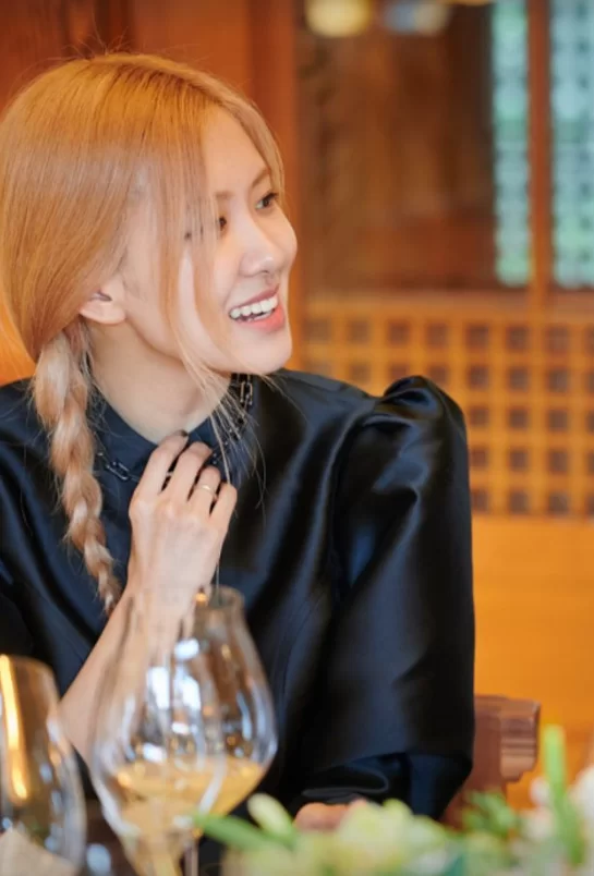 rosé