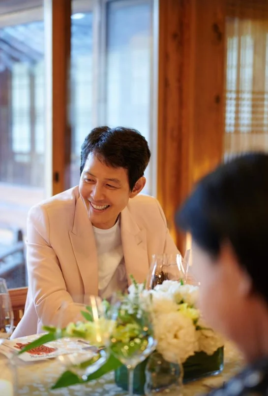 lee jung jae