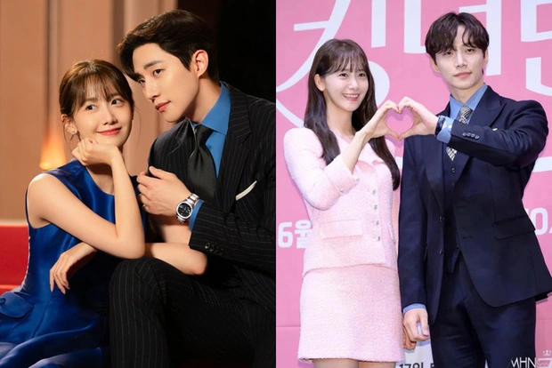 lee junho im yoona king the land