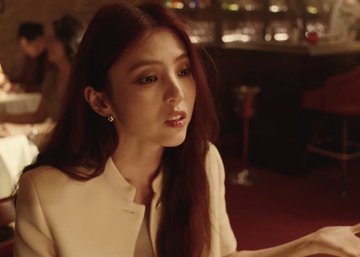 Han So Hee Appears in the MV Teaser