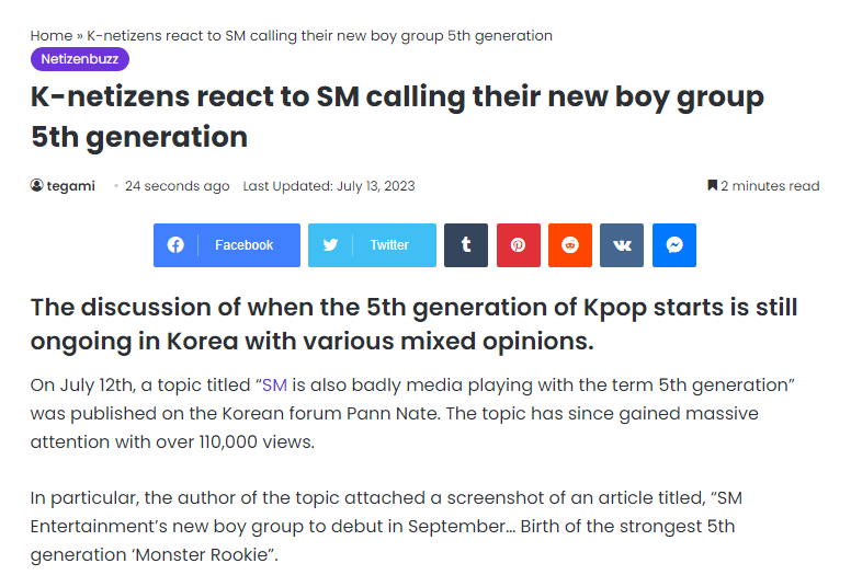 sm entertainment