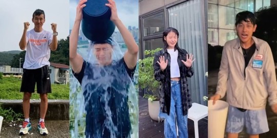 Sean Park Bo gum IU Im Si wan thumbnail