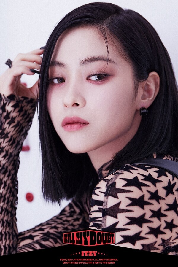 itzy Jin Ryu