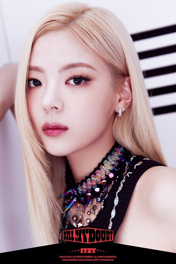 itzy Lia
