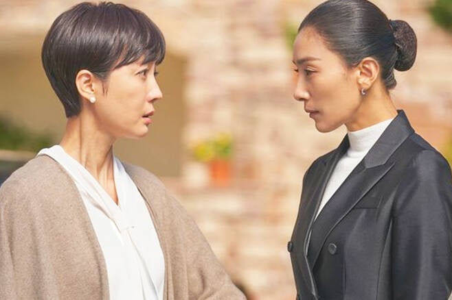 Yum Jung Ah sky castle