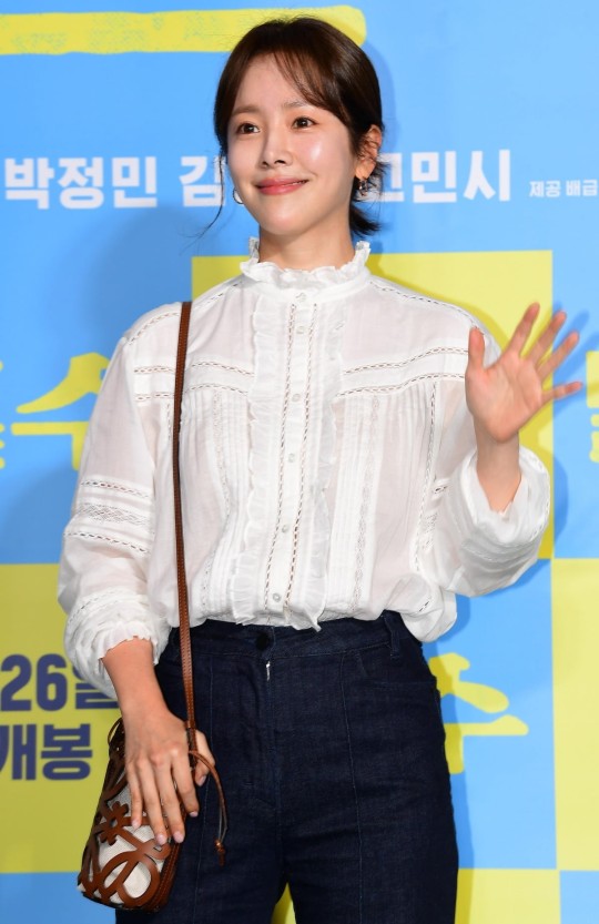 Han Ji-min