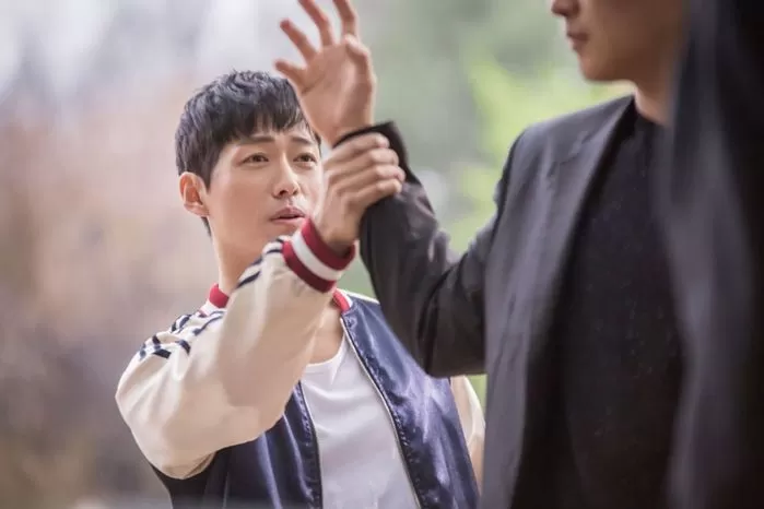nam goong min