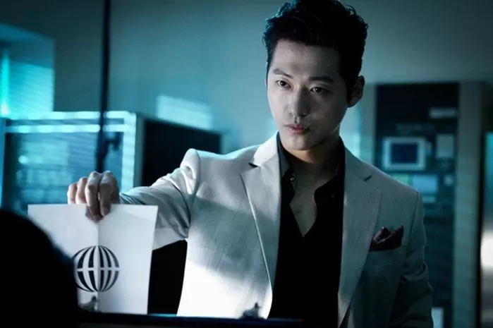 nam goong min